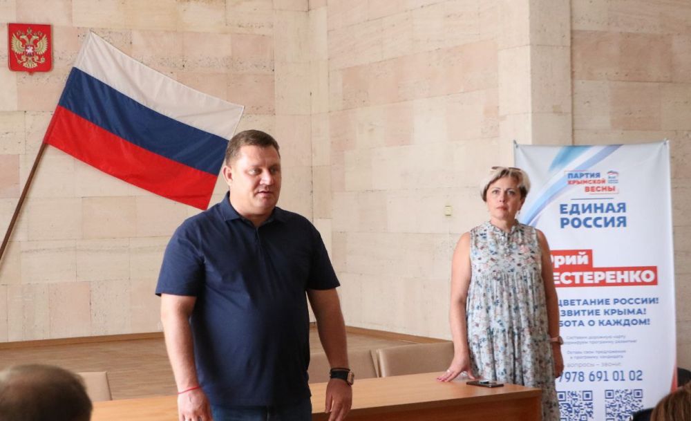 Ольга Урайкина: Сегодня свой день рождения отмечает Юрий Юрьевич Нестеренко — российский политический деятель, член партии «Единая Россия», депутат Государственной думы VIII созыва Ольга Урайкина: Сегодня свой день рождения отмечает Юрий Юрьевич Нестеренко — российский политический деятель, член партии «Единая Россия», депутат Государственной думы VIII созыва
