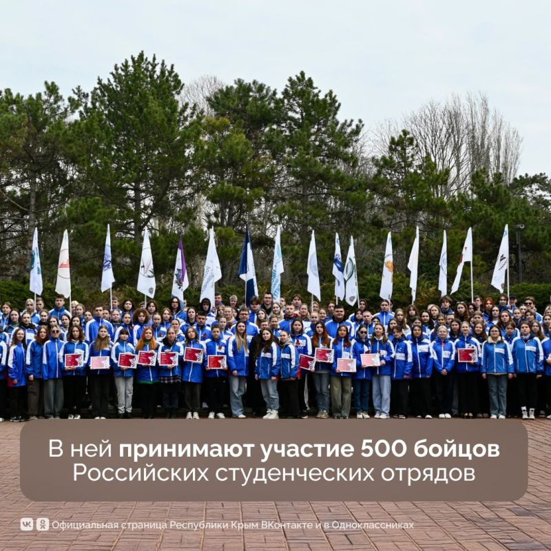 В Крыму стартовала акция «Десант Победы РСО» В Крыму стартовала акция «Десант Победы РСО»