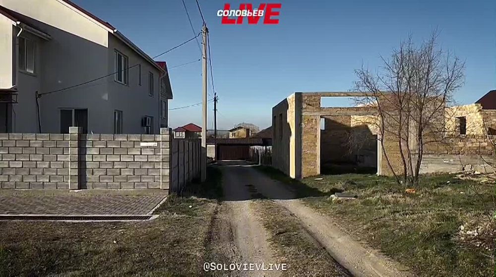 Родство, о котором не хочется вспоминать