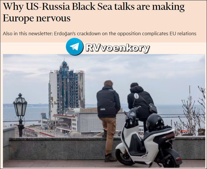               Financial Times