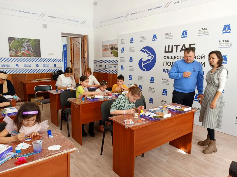 Патриотическая акция «Семейное тепло — участнику СВО» прошла в Крыму Патриотическая акция «Семейное тепло — участнику СВО» прошла в Крыму