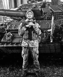 В Севастополе простились с тремя погибшими бойцами СВО В Севастополе простились с тремя погибшими бойцами СВО