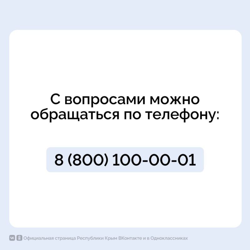 Центры реабилитации Социального фонда за полтора месяца приняли 2,5 тысячи участников СВО Центры реабилитации Социального фонда за полтора месяца приняли 2,5 тысячи участников СВО