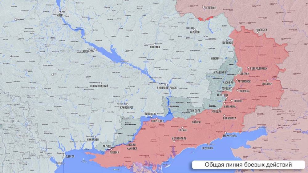 Олег Царёв: Фронтовая сводка 24 марта. На Херсонском направлении ударами ФАБов уничтожили склады с БПЛА в Отрадокаменке и Томарино Олег Царёв: Фронтовая сводка 24 марта. На Херсонском направлении ударами ФАБов уничтожили склады с БПЛА в Отрадокаменке и Томарино