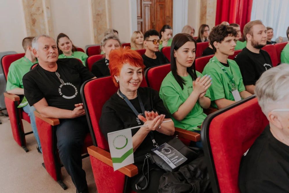 Победители и призеры Регионального этапа Чемпионата по профессиональному мастерству «Профессионалы» в Республике Крым в 2025 году получили свои награды Победители и призеры Регионального этапа Чемпионата по профессиональному мастерству «Профессионалы» в Республике Крым в 2025 году получили свои награды