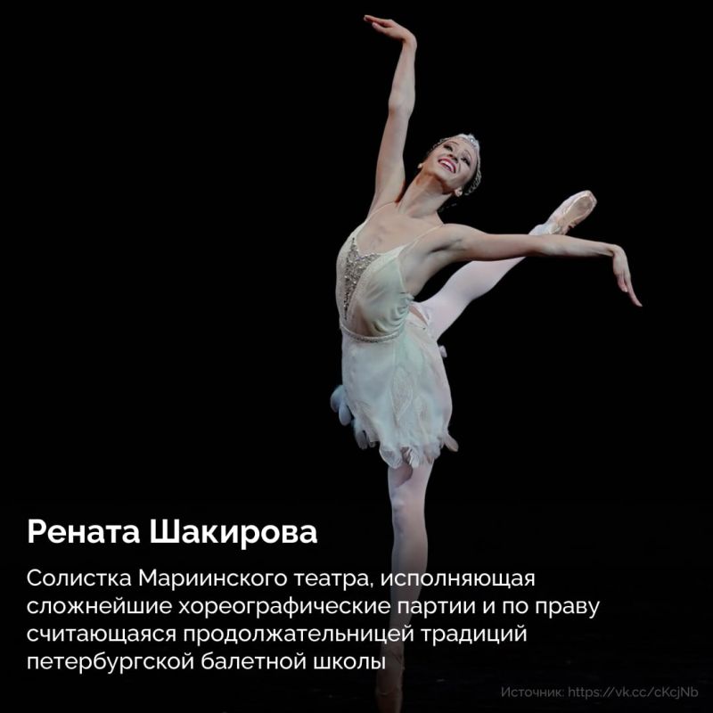 Владимир Путин вручил президентские премии деятелям культуры Владимир Путин вручил президентские премии деятелям культуры