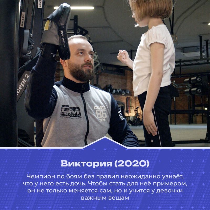 Уважаемые спортсмены, болельщики и все, кто сердцем предан спорту! Уважаемые спортсмены, болельщики и все, кто сердцем предан спорту!