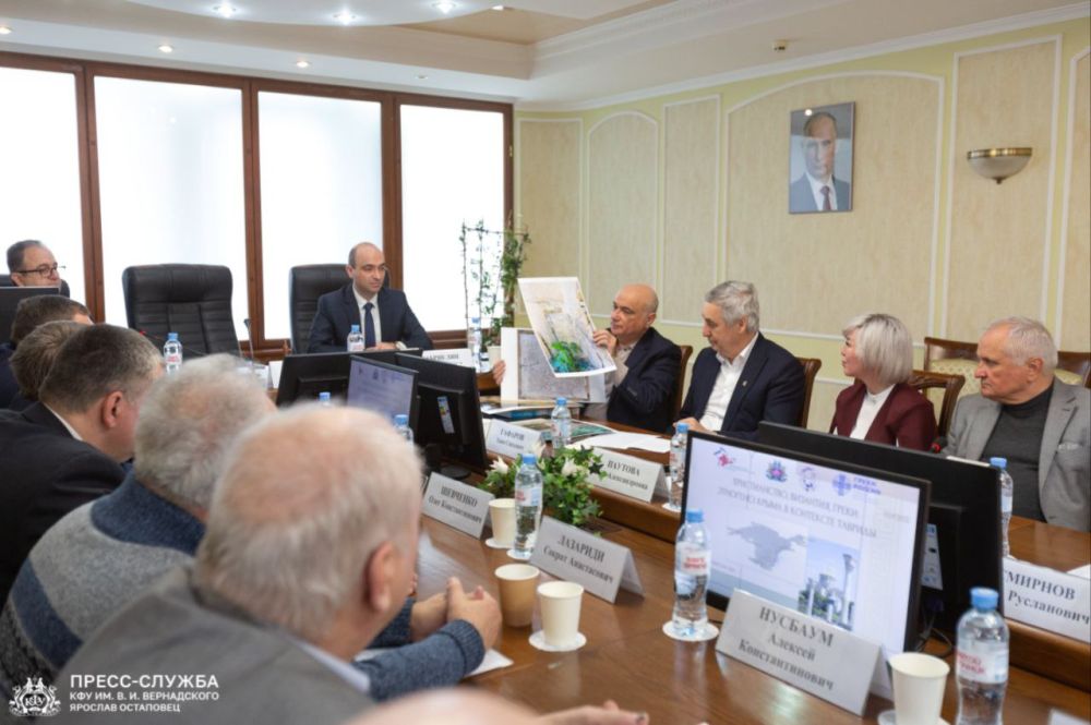 В Симферополе состоялся конгресс «Христианство, Византия, греки: этногенез Крыма в контексте Тавриды» В Симферополе состоялся конгресс «Христианство, Византия, греки: этногенез Крыма в контексте Тавриды»
