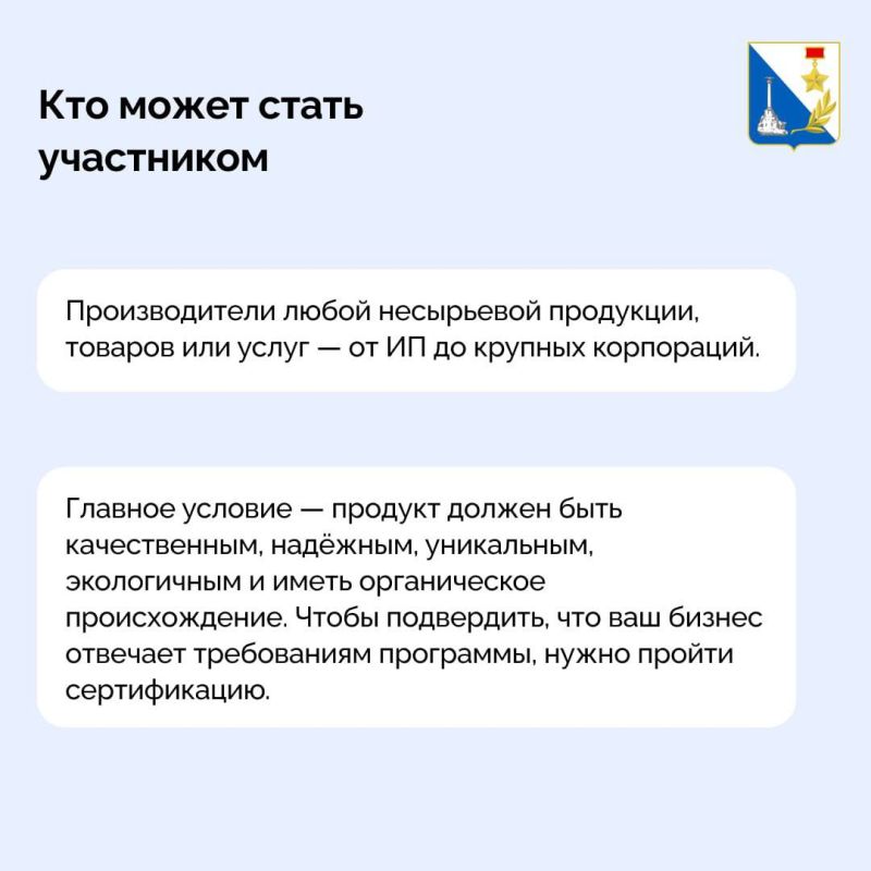 Экспорт — это новые возможности для роста бизнеса Экспорт — это новые возможности для роста бизнеса