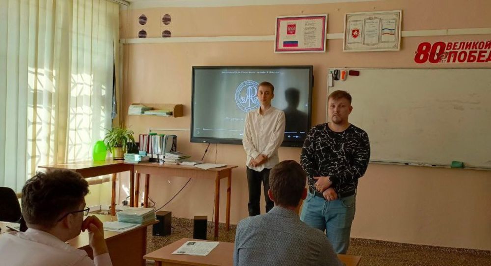Продолжается знакомство школьников крымской столицы с деятельности архивных учреждений Продолжается знакомство школьников крымской столицы с деятельности архивных учреждений