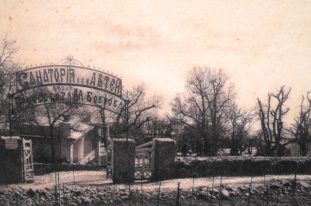   155     ,    ϸ   (1870-1936)