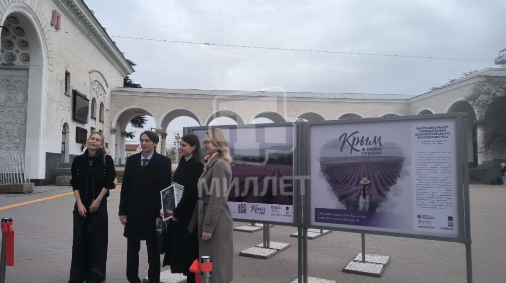В Симферополе открылась фотовыставка «Крым в моем сердце» В Симферополе открылась фотовыставка «Крым в моем сердце»
