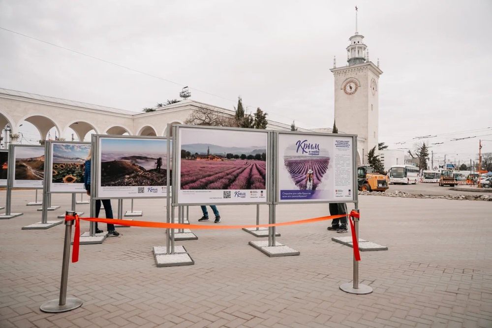 Жители и гости Крыма могут посетить выставку фоторабот, приуроченную к 11-летию воссоединения Крыма с Россией Жители и гости Крыма могут посетить выставку фоторабот, приуроченную к 11-летию воссоединения Крыма с Россией