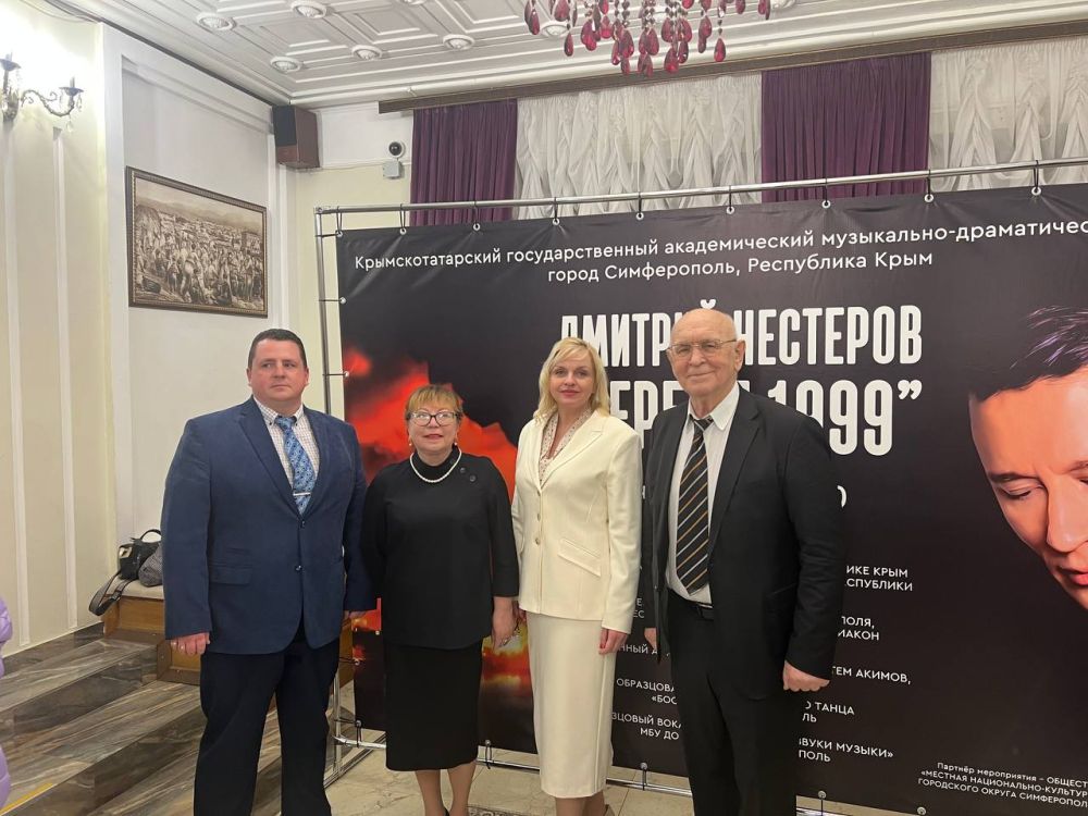 Наталья Резниченко: 24 марта траурная дата - 26 лет со дня бомбардировки НАТО Югославии Наталья Резниченко: 24 марта траурная дата - 26 лет со дня бомбардировки НАТО Югославии