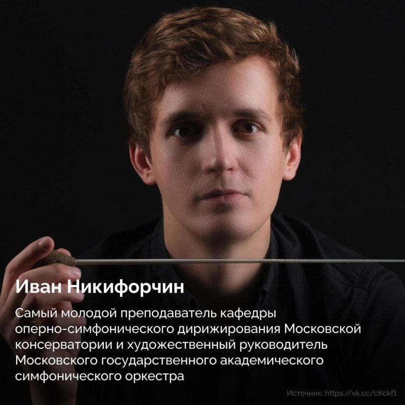 Владимир Путин вручил президентские премии деятелям культуры Владимир Путин вручил президентские премии деятелям культуры