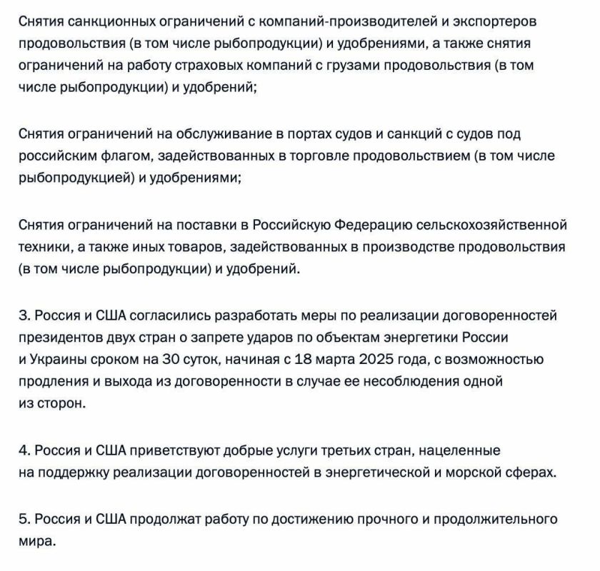 Владислав Шурыгин: Главное по итогам встречи в ЭрРияде: Владислав Шурыгин: Главное по итогам встречи в ЭрРияде: