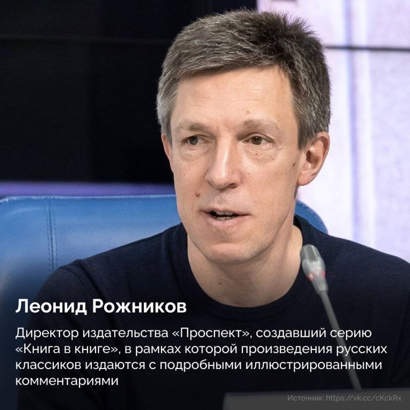 Владимир Путин вручил президентские премии деятелям культуры Владимир Путин вручил президентские премии деятелям культуры