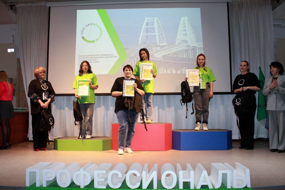Объявлены победители Регионального этапа Чемпионата по профессиональному мастерству «Профессионалы» Объявлены победители Регионального этапа Чемпионата по профессиональному мастерству «Профессионалы»