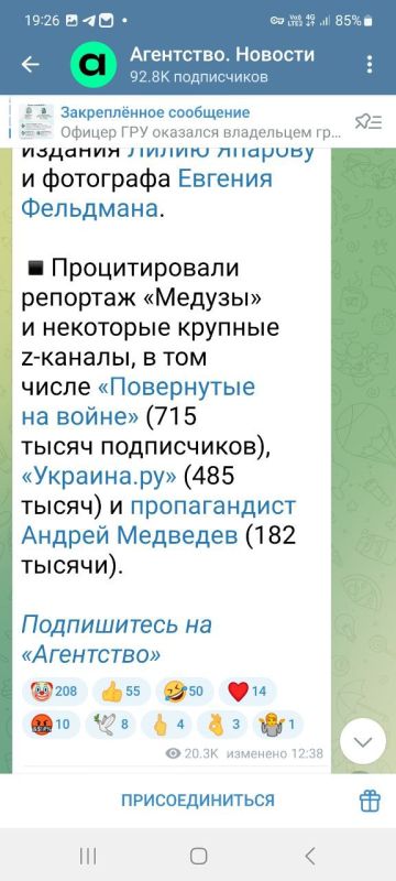 Андрей Медведев: Да, усох и измельчал либерал наш Андрей Медведев: Да, усох и измельчал либерал наш