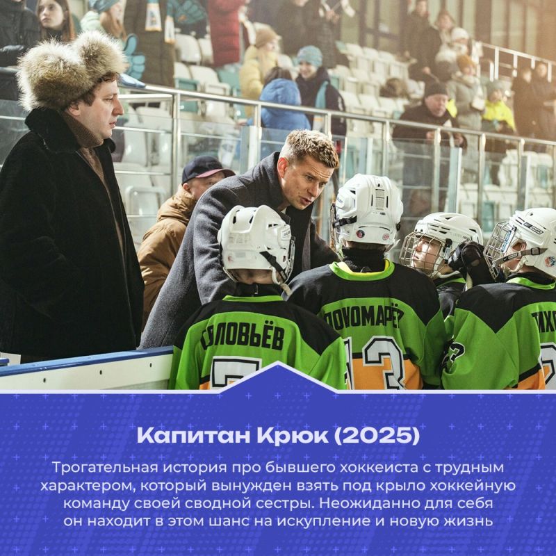 Уважаемые спортсмены, болельщики и все, кто сердцем предан спорту! Уважаемые спортсмены, болельщики и все, кто сердцем предан спорту!