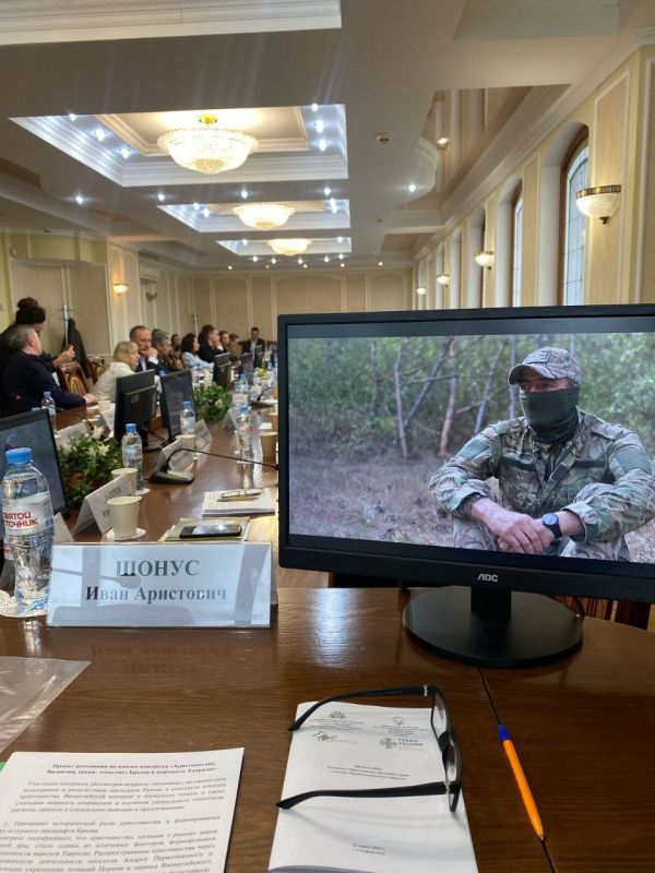 В Симферополе состоялся конгресс «Христианство, Византия, греки: этногенез Крыма в контексте Тавриды» В Симферополе состоялся конгресс «Христианство, Византия, греки: этногенез Крыма в контексте Тавриды»