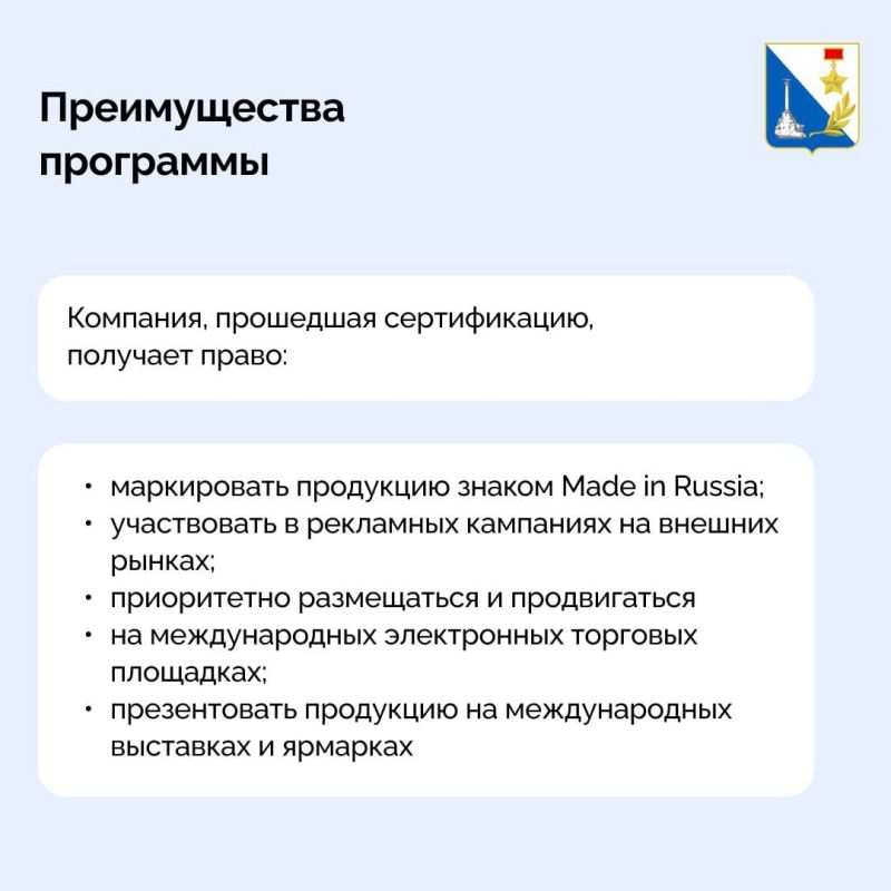 Экспорт — это новые возможности для роста бизнеса Экспорт — это новые возможности для роста бизнеса