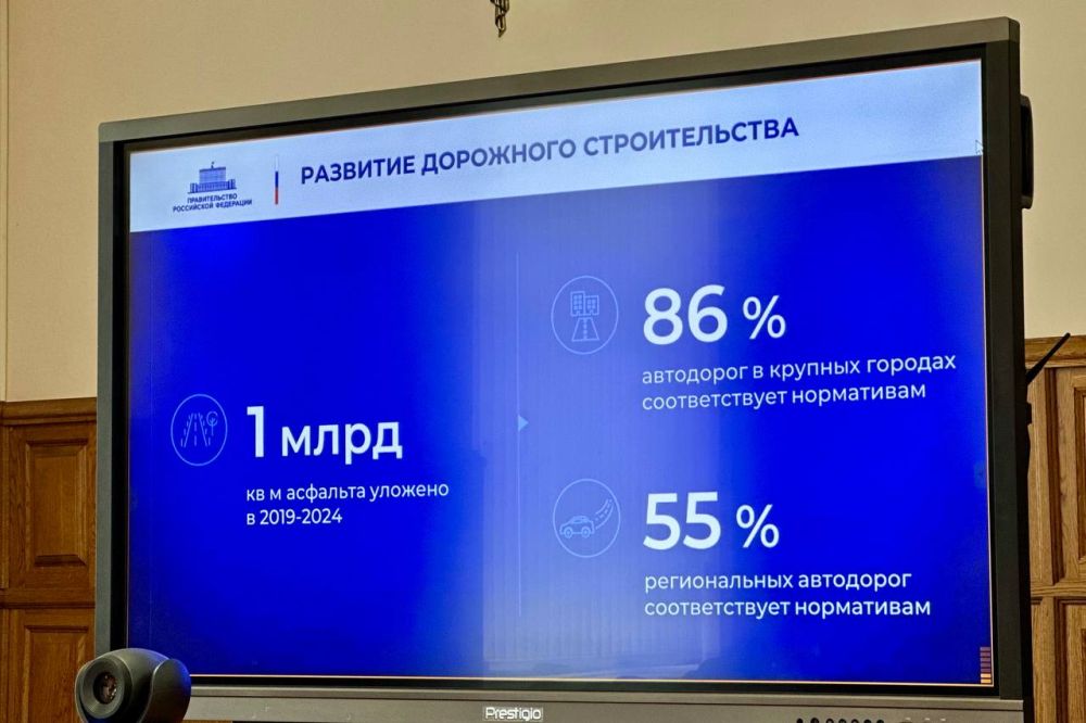 Владимир Немцев: Сегодня вместе с представителями регионов России в формате ВКС принял участие в заслушивании ежегодного отчета Председателя Правительства Российской Федерации Михаила Владимировича Мишустина Владимир Немцев: Сегодня вместе с представителями регионов России в формате ВКС принял участие в заслушивании ежегодного отчета Председателя Правительства Российской Федерации Михаила Владимировича Мишустина