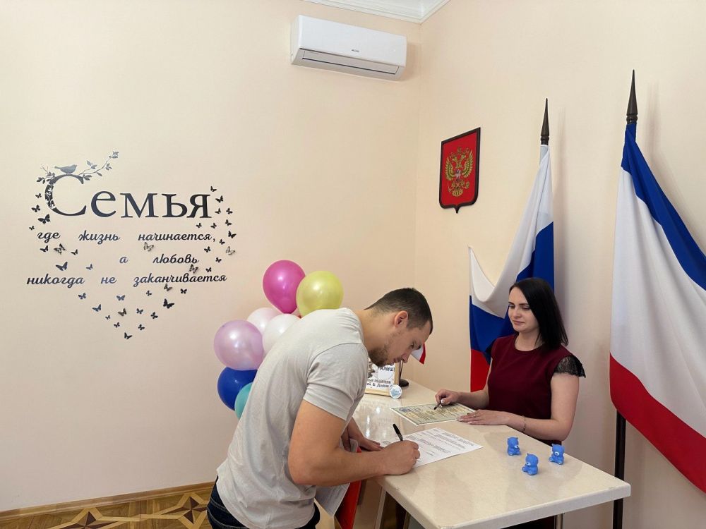 В отделе регистрации рождения города Симферополя зарегистрировали тысячного новорожденного с начала года В отделе регистрации рождения города Симферополя зарегистрировали тысячного новорожденного с начала года