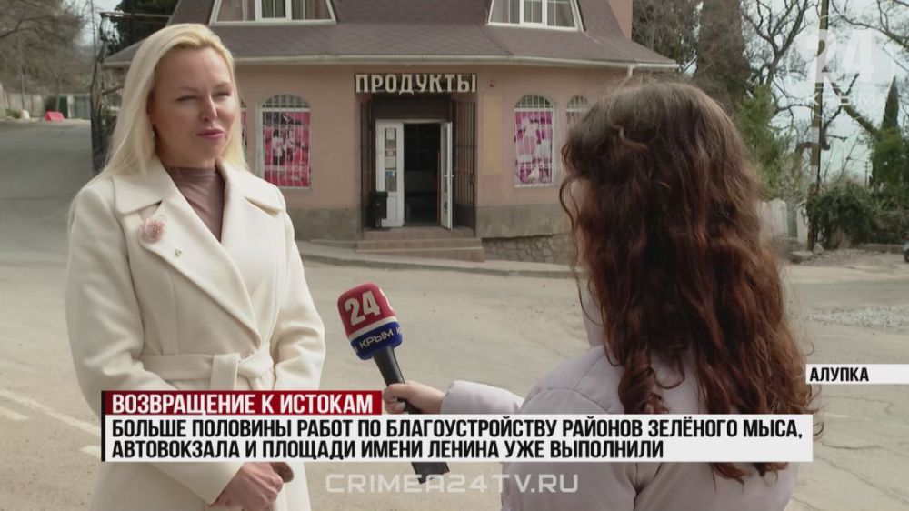 ����������� � �������: ��������������� ������ ������ ��������� ������� ���� � ���������