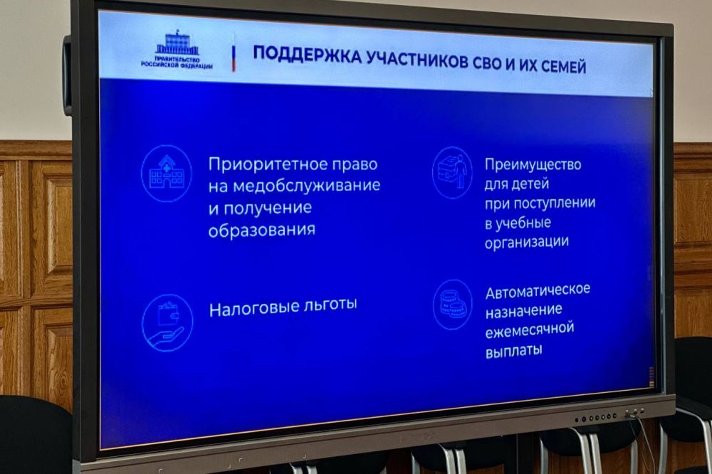 Владимир Немцев: Сегодня вместе с представителями регионов России в формате ВКС принял участие в заслушивании ежегодного отчета Председателя Правительства Российской Федерации Михаила Владимировича Мишустина Владимир Немцев: Сегодня вместе с представителями регионов России в формате ВКС принял участие в заслушивании ежегодного отчета Председателя Правительства Российской Федерации Михаила Владимировича Мишустина