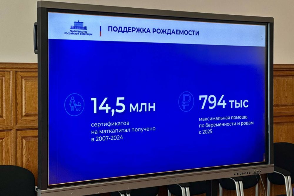 Владимир Немцев: Сегодня вместе с представителями регионов России в формате ВКС принял участие в заслушивании ежегодного отчета Председателя Правительства Российской Федерации Михаила Владимировича Мишустина Владимир Немцев: Сегодня вместе с представителями регионов России в формате ВКС принял участие в заслушивании ежегодного отчета Председателя Правительства Российской Федерации Михаила Владимировича Мишустина