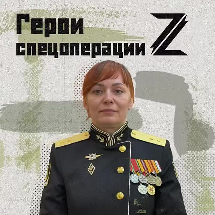  :.           