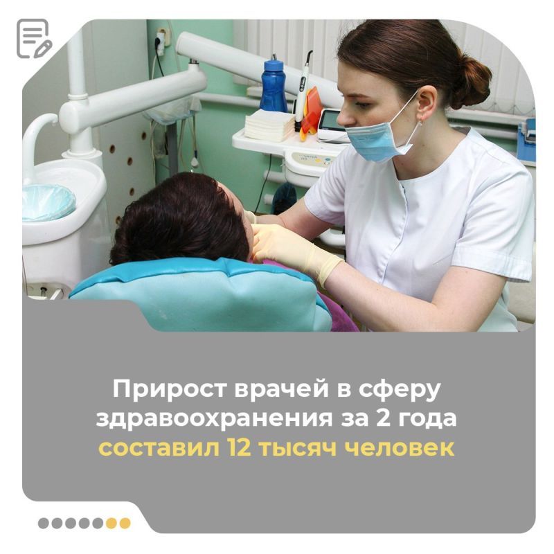 Крым активно участвует в национальном проекте «Продолжительная и активная жизнь» — уже скоро в регионе появится 70 новых медицинских объектов Крым активно участвует в национальном проекте «Продолжительная и активная жизнь» — уже скоро в регионе появится 70 новых медицинских объектов