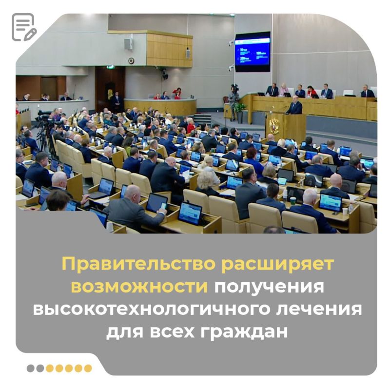 Крым активно участвует в национальном проекте «Продолжительная и активная жизнь» — уже скоро в регионе появится 70 новых медицинских объектов Крым активно участвует в национальном проекте «Продолжительная и активная жизнь» — уже скоро в регионе появится 70 новых медицинских объектов