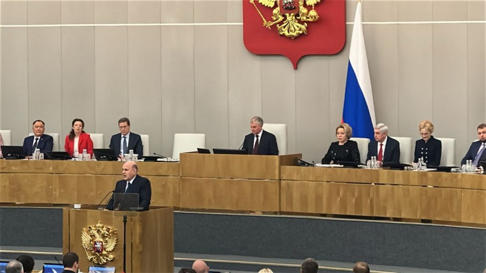Юрий Нестеренко: В Государственной Думе проходит ежегодный отчет Правительства РФ Юрий Нестеренко: В Государственной Думе проходит ежегодный отчет Правительства РФ