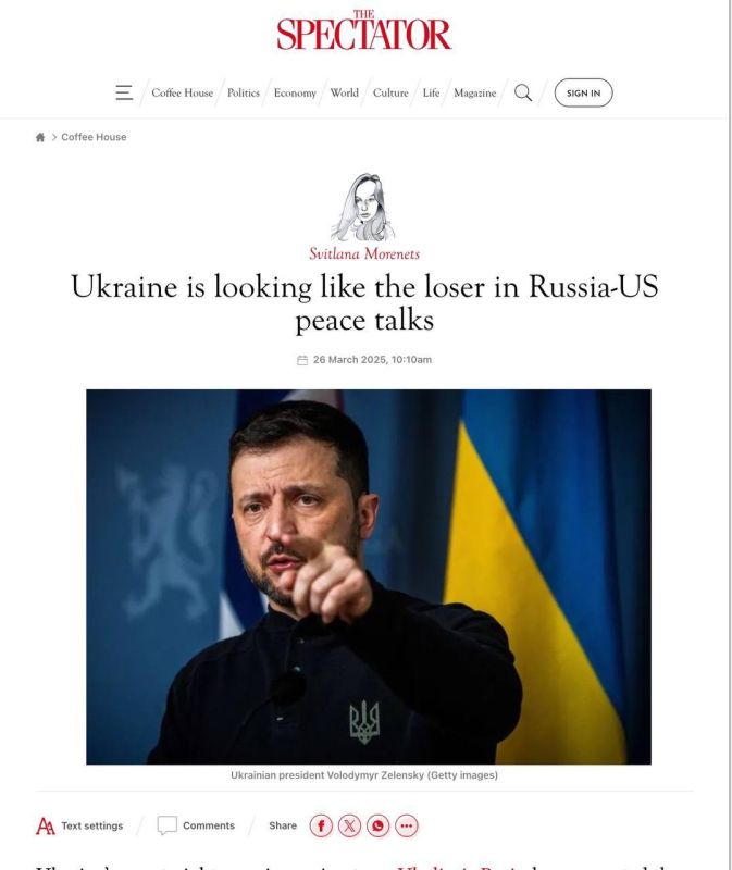 «Соглашение о прекращении огня на Украине выглядит как список пожеланий России, перевязанный американским бантом», негодует The Guardian наряду с остальными западными СМИ «Соглашение о прекращении огня на Украине выглядит как список пожеланий России, перевязанный американским бантом», негодует The Guardian наряду с остальными западными СМИ