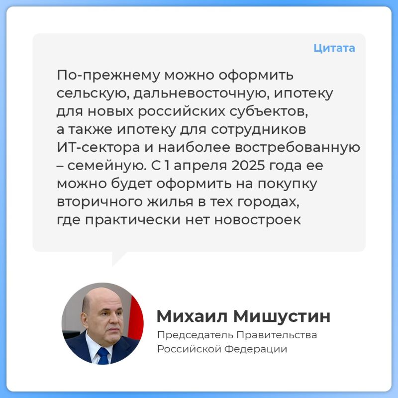 Нацпроект «Инфраструктура для жизни» преображает облик всей страны Нацпроект «Инфраструктура для жизни» преображает облик всей страны