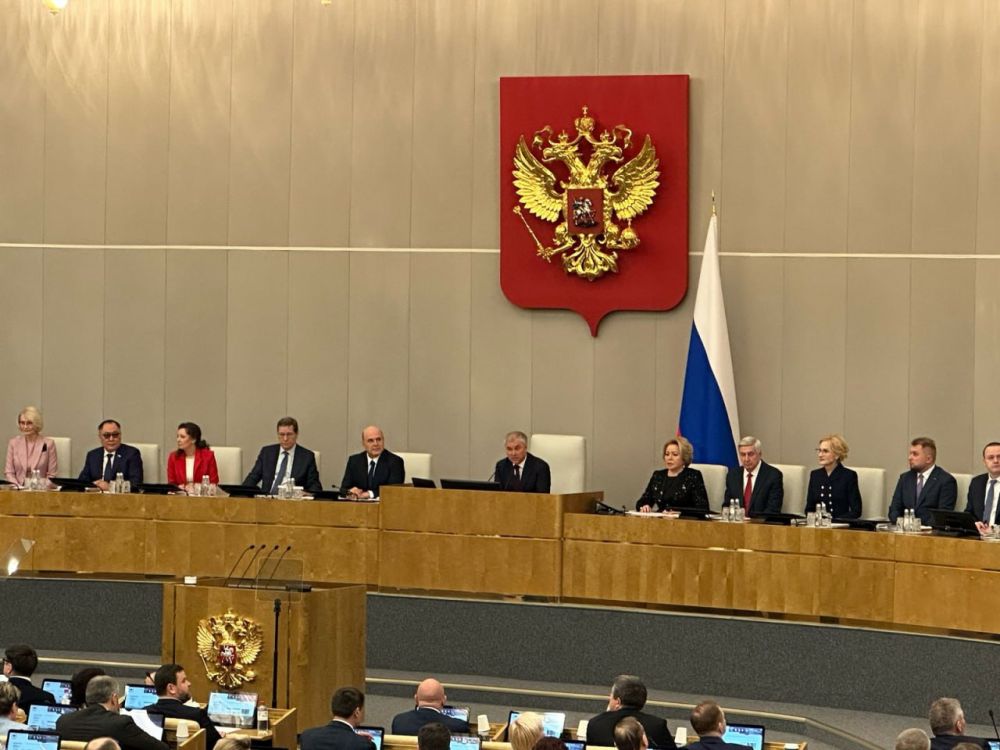 Юрий Нестеренко: В Государственной Думе проходит ежегодный отчет Правительства РФ Юрий Нестеренко: В Государственной Думе проходит ежегодный отчет Правительства РФ