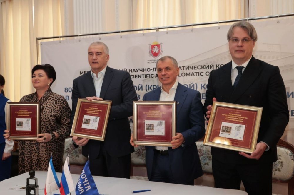 Владимир Константинов: В Ливадийском дворце проходит Международный научно-дипломатический конгресс, посвященный 80-летию Ялтинской (Крымской) конференции Владимир Константинов: В Ливадийском дворце проходит Международный научно-дипломатический конгресс, посвященный 80-летию Ялтинской (Крымской) конференции