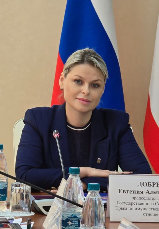 Анна Анюхина: Сегодня в стенах Совета министров Республики Крым состоялась коллегия Министерства имущественных и земельных отношений по результатам проделанной в 2024 году работы Анна Анюхина: Сегодня в стенах Совета министров Республики Крым состоялась коллегия Министерства имущественных и земельных отношений по результатам проделанной в 2024 году работы