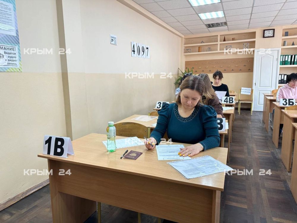 В Ялте родители школьников написали ЕГЭ по базовой математике В Ялте родители школьников написали ЕГЭ по базовой математике
