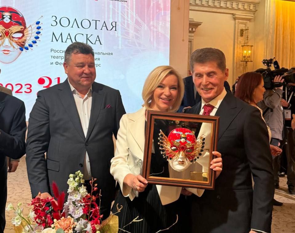 Ольга Казакова: В Большом театре состоялось награждение лауреатов специальных премий "Золотой маски" - "За выдающийся вклад в развитие театрального искусства" и “За поддержку театрального искусства России” Ольга Казакова: В Большом театре состоялось награждение лауреатов специальных премий "Золотой маски" - "За выдающийся вклад в развитие театрального искусства" и “За поддержку театрального искусства России”