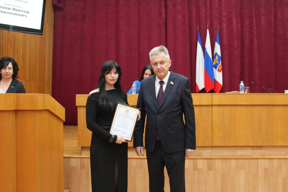 27 марта глава муниципального образования городской округ Симферополь Республики Крым – председатель Симферопольского городского совета Виктор Агеев провел 15-ю очередную сессию Симферопольского горсовета 27 марта глава муниципального образования городской округ Симферополь Республики Крым – председатель Симферопольского городского совета Виктор Агеев провел 15-ю очередную сессию Симферопольского горсовета