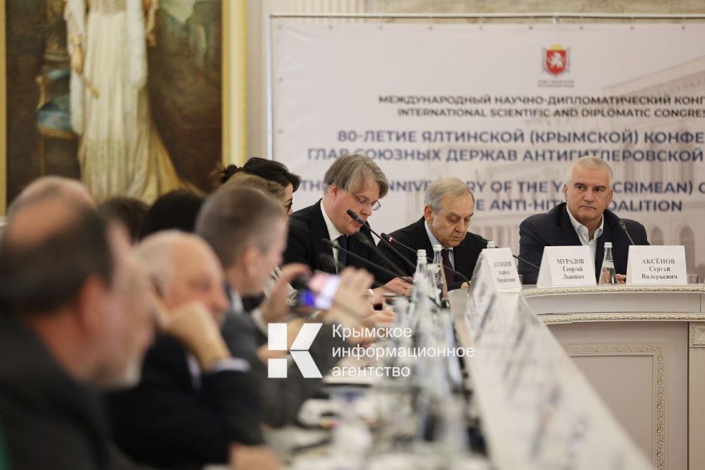 В Ливадийском дворце стартовал международный научно-дипломатический конгресс В Ливадийском дворце стартовал международный научно-дипломатический конгресс