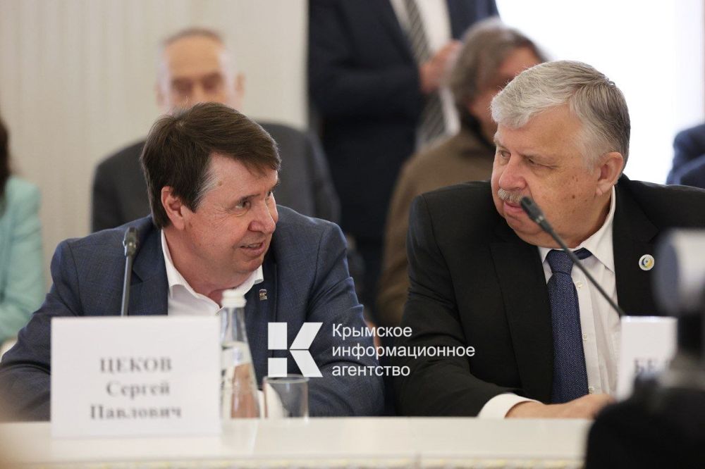 В Ливадийском дворце стартовал международный научно-дипломатический конгресс В Ливадийском дворце стартовал международный научно-дипломатический конгресс