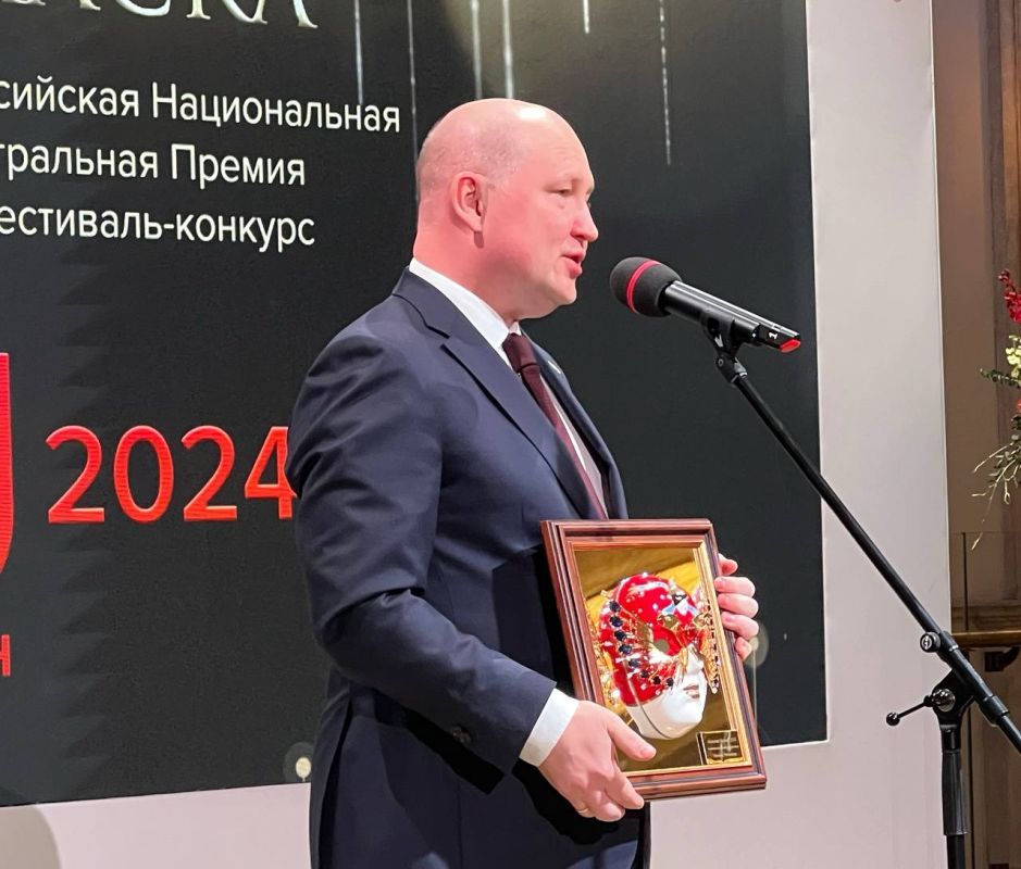 Ольга Казакова: В Большом театре состоялось награждение лауреатов специальных премий "Золотой маски" - "За выдающийся вклад в развитие театрального искусства" и “За поддержку театрального искусства России” Ольга Казакова: В Большом театре состоялось награждение лауреатов специальных премий "Золотой маски" - "За выдающийся вклад в развитие театрального искусства" и “За поддержку театрального искусства России”