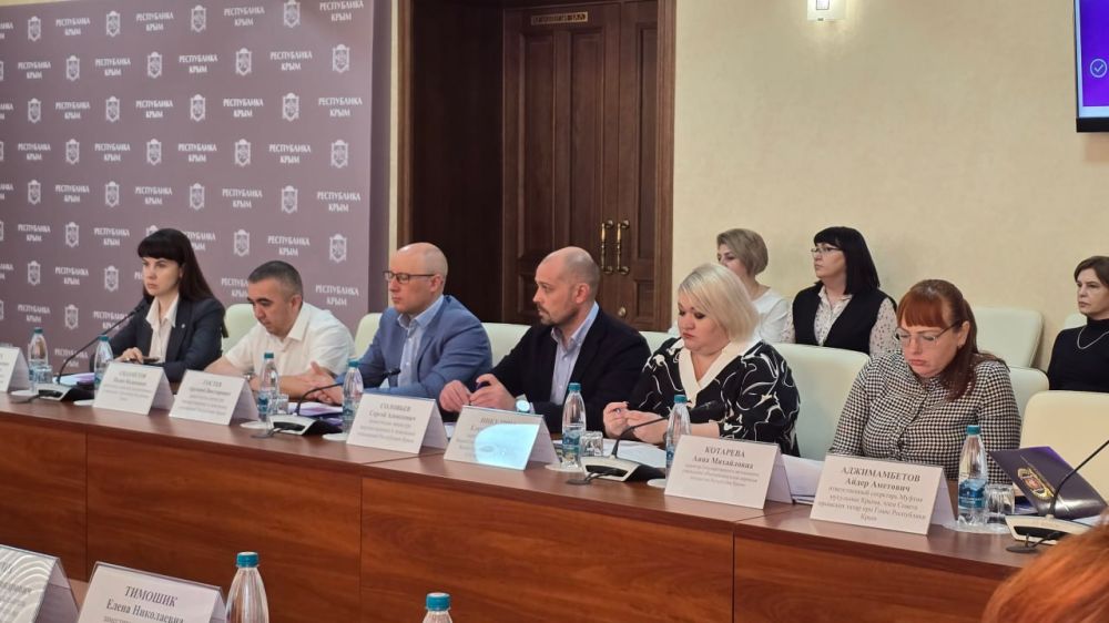 Анна Анюхина: Сегодня в стенах Совета министров Республики Крым состоялась коллегия Министерства имущественных и земельных отношений по результатам проделанной в 2024 году работы Анна Анюхина: Сегодня в стенах Совета министров Республики Крым состоялась коллегия Министерства имущественных и земельных отношений по результатам проделанной в 2024 году работы