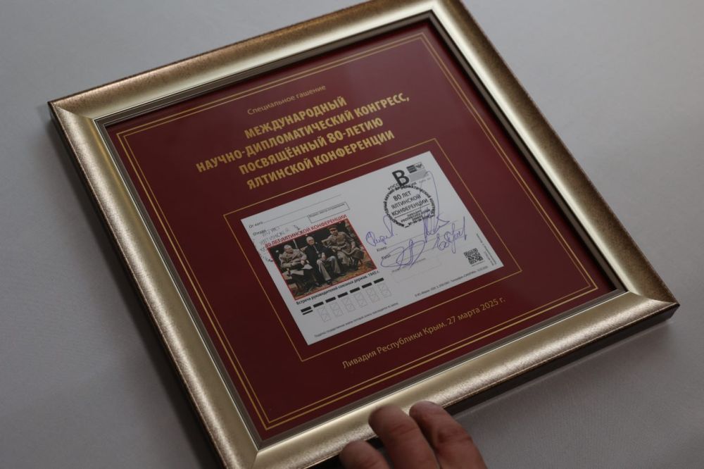 Мария Литовко: По поручению нашего Губернатора Михаила Владимировича Развожаева принимаю участие в Международном конгрессе, посвященном 80-летию Ялтинской конференции Мария Литовко: По поручению нашего Губернатора Михаила Владимировича Развожаева принимаю участие в Международном конгрессе, посвященном 80-летию Ялтинской конференции