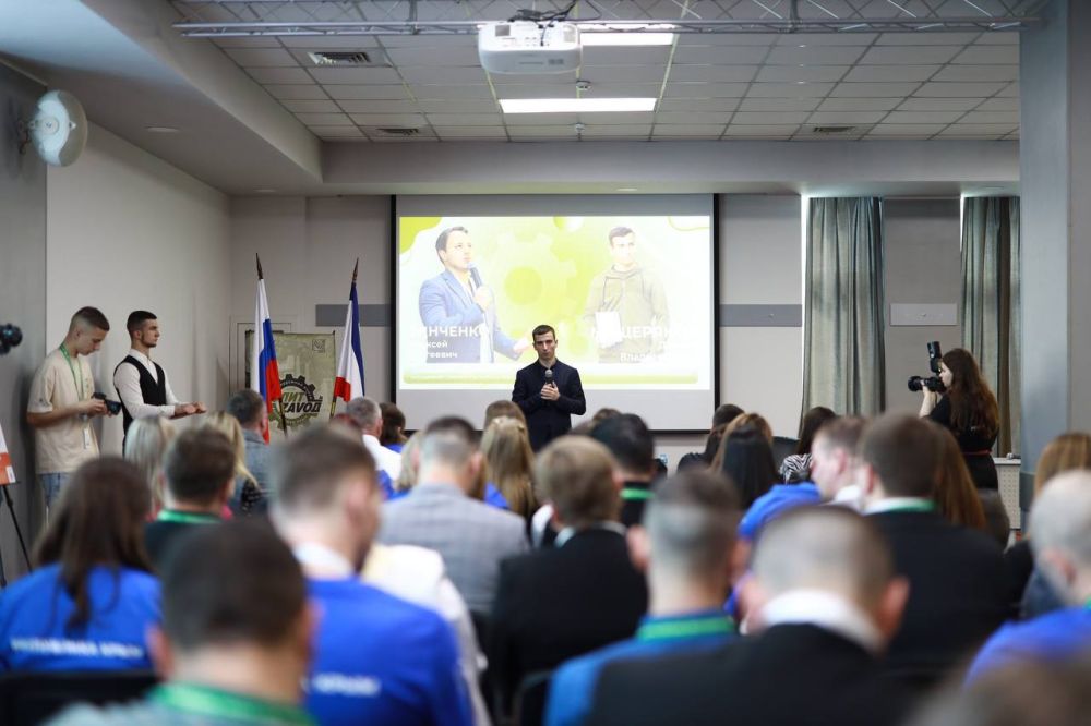 Диалог на равных в рамках «ПолитZаVoda» Диалог на равных в рамках «ПолитZаVoda»