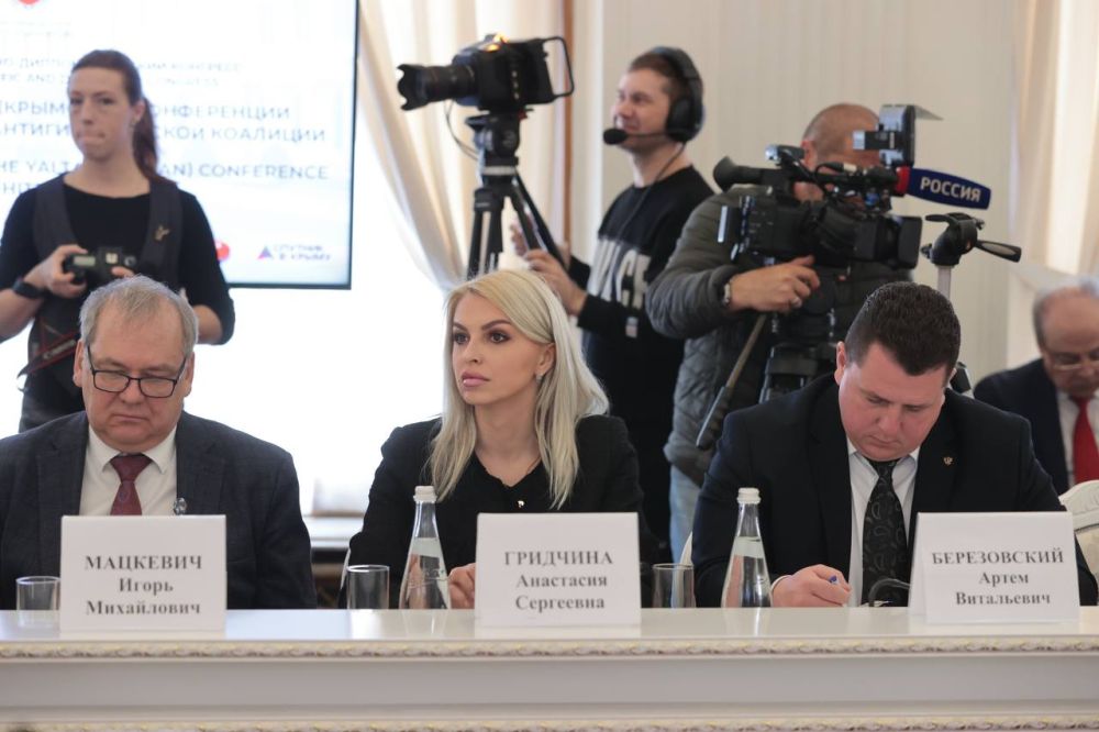 Анастасия Гридчина: Приняла участие в работе международно научно-дипломатического конгресса посвященного 80-летию Ялтинской конференции глав союзных держав антигитлеровской коалиции Анастасия Гридчина: Приняла участие в работе международно научно-дипломатического конгресса посвященного 80-летию Ялтинской конференции глав союзных держав антигитлеровской коалиции